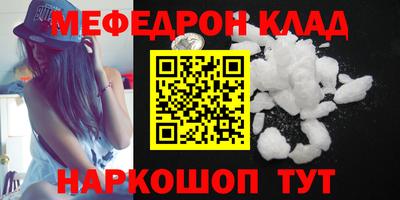 винт Заволжье