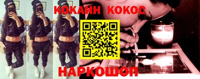 винт Заволжье