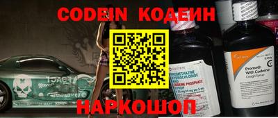 мефедрон мука Заводоуковск