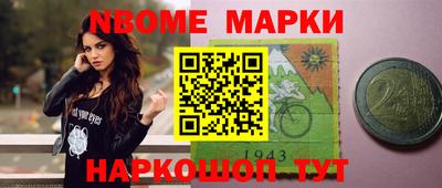 винт Заволжье