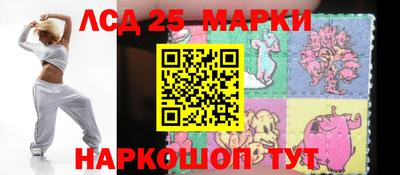 мефедрон мука Заводоуковск