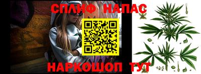 мефедрон мука Заводоуковск