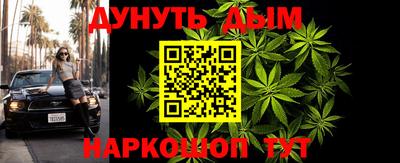 винт Заволжье