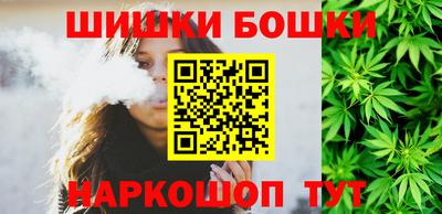 винт Заволжье