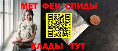 мефедрон мука Заводоуковск