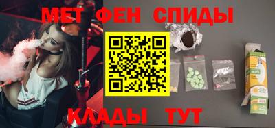 мефедрон мука Заводоуковск