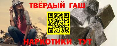 винт Заволжье