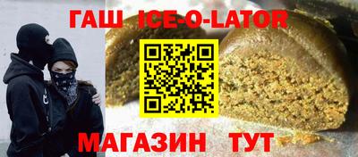 мефедрон мука Заводоуковск