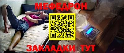 винт Заволжье